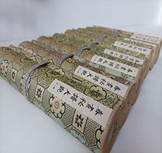 炉霍春画全集之春画秘谱大观-中国古代春宫绘画全集